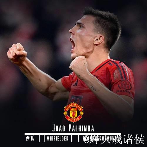 曝曼联欲签拜仁旧将,拉爵想买便宜货!旧将二次转会分成就够引进 曝曼联欲签拜仁旧将,拉爵想买便宜货!旧将二次转会分成就够引进