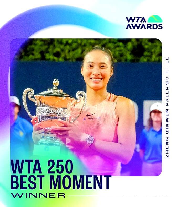 郑钦文荣膺2025年WTA最受球迷喜爱的单打球员 郑钦文荣膺2025年WTA最受球迷喜爱的单打球员