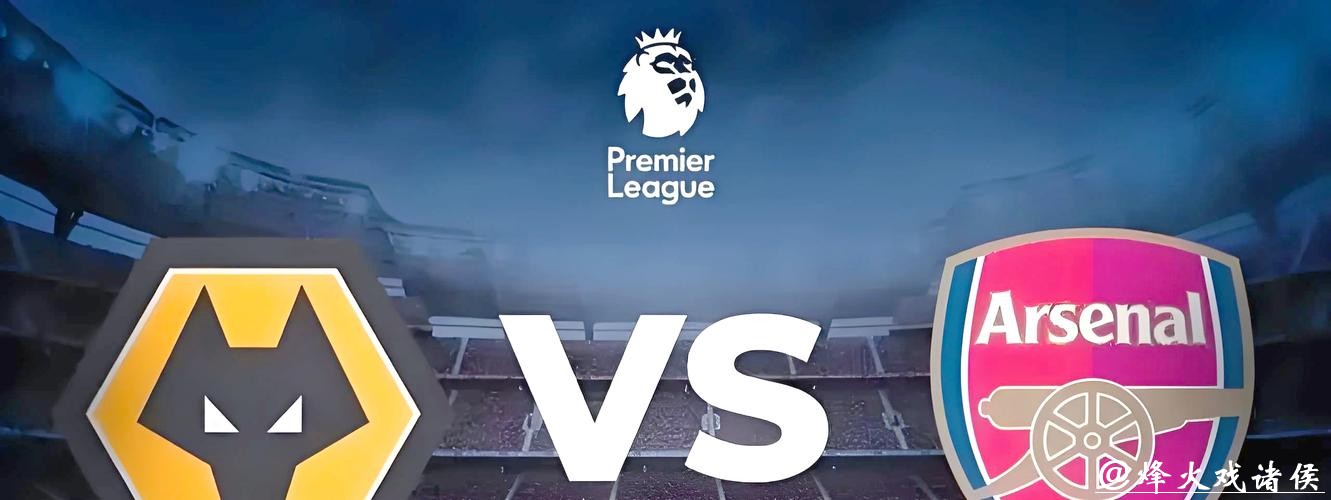 世界杯外围下注投注技巧,如何降低风险提升胜率 世界杯外围下注投注技巧,如何降低风险提升胜率